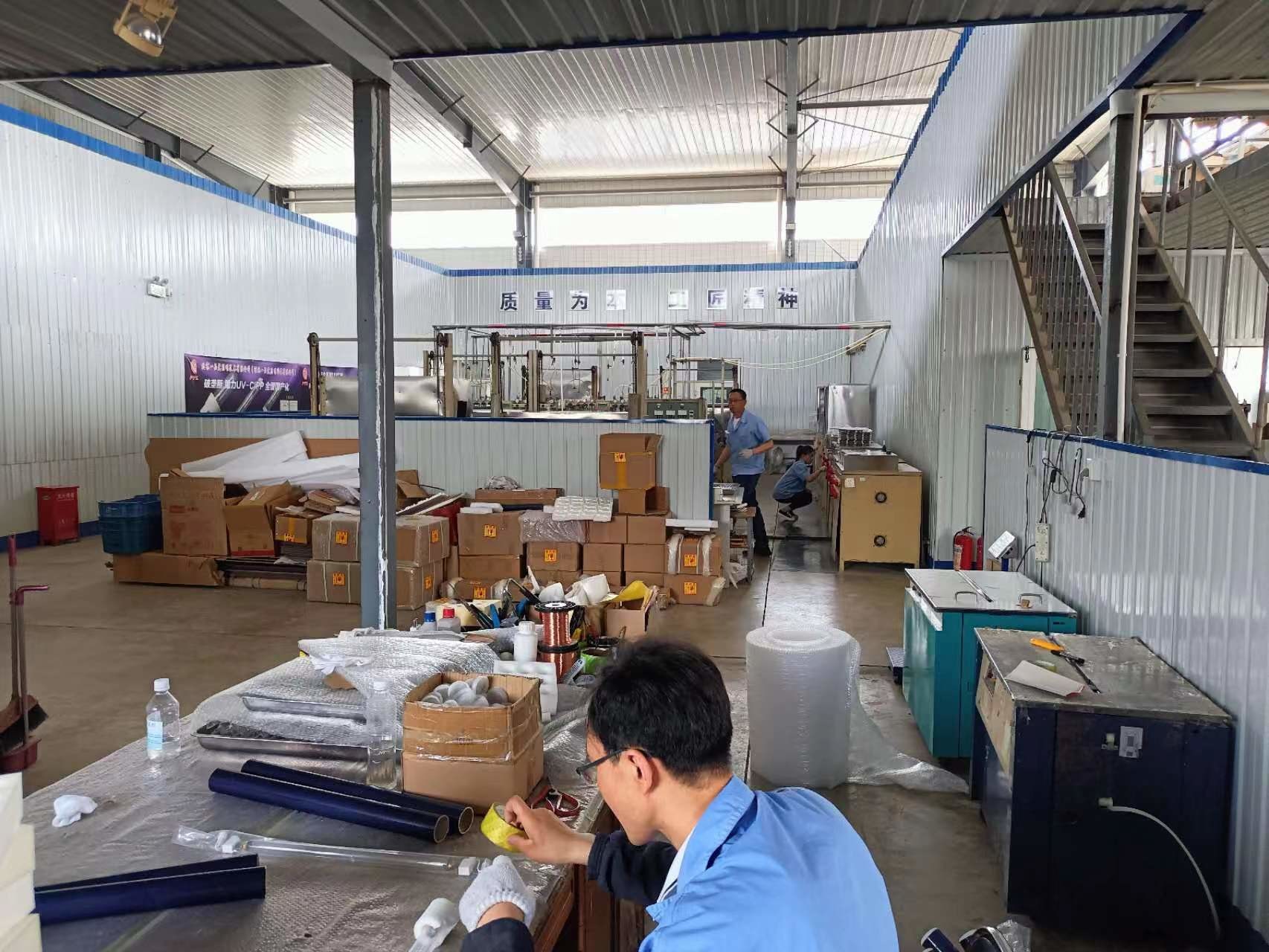 Porcellana Beijing First &amp; Topping Lighting Technology Co., Ltd. Profilo Aziendale