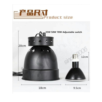 35W Full Spectrum UVB Reptile HID Lamp E27 Tipo di base PAR Forma Coppa di alluminio congelata per rettili
