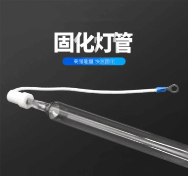 Per il prezzo di fabbrica 1KW 220V 230mm Macchina di fabbrica di lampadina UV a mano a buon mercato Alta qualità luce a led 230mm Per 1000W Macchina portatile a mano UV